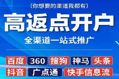 深度解析百度竞价推广的转化效果——以某汽车品牌为例